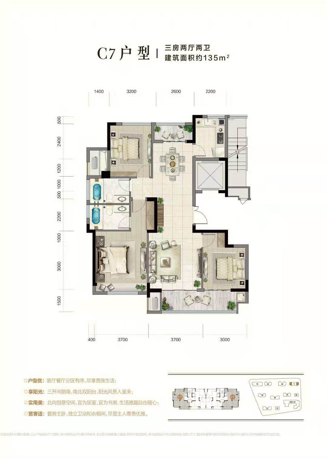 沛县最新楼盘，城市新篇章的无限可能探索